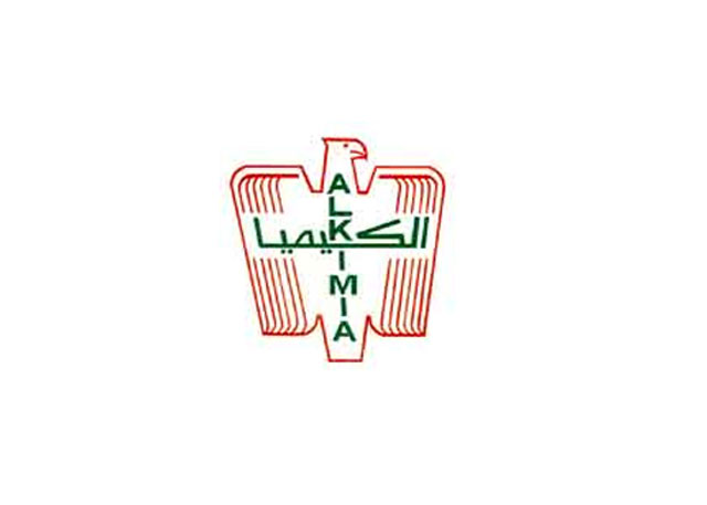 Référence client du bureau de consulting tunisie : SOCIÉTÉ CHIMIQUE ALKIMIA